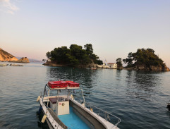 View from the pier of the departing ship